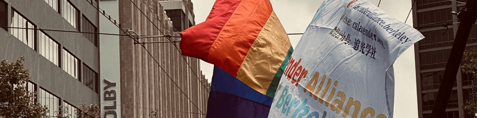 Main Page Background